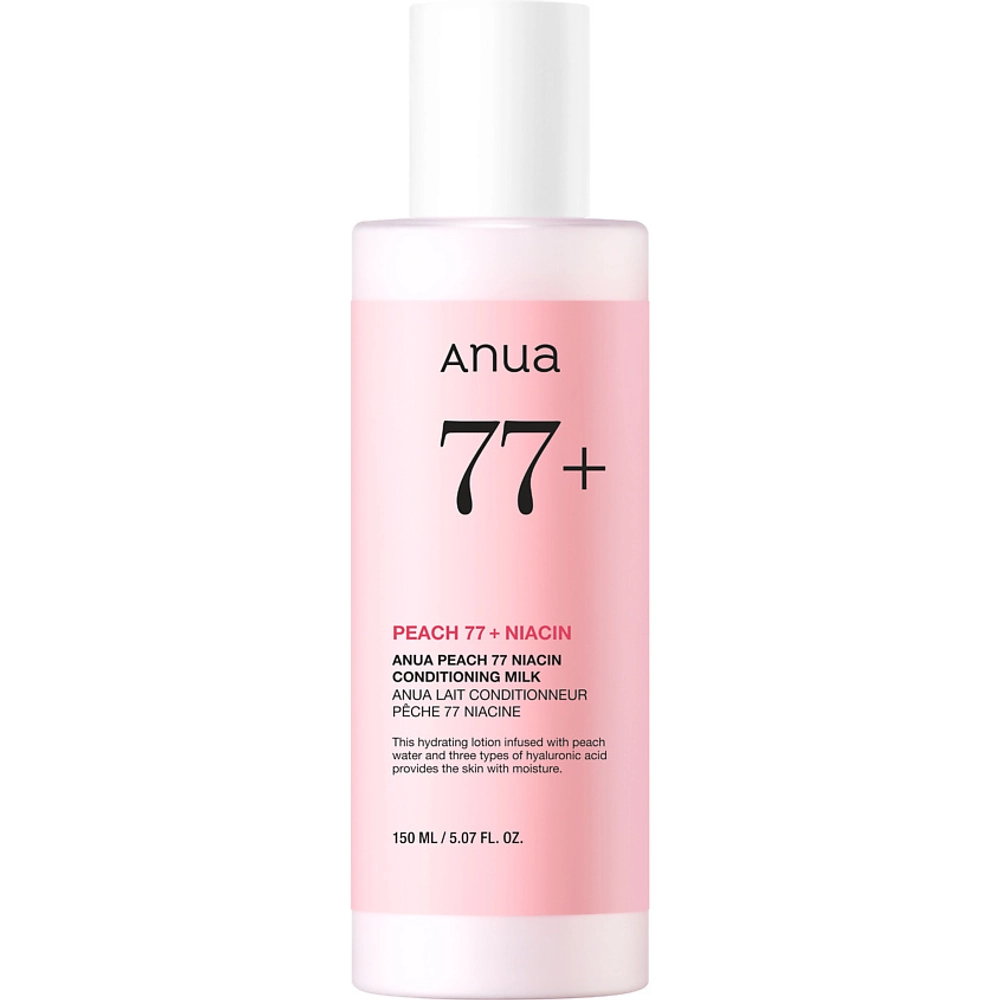 Лосьон-молочко с персиком и ниацинамидом Anua Peach 77 Niacin Conditioning Milk 150 мл
