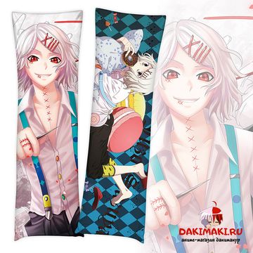 Дакимакура Джузо Сузуя арт. 0314