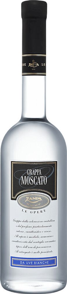 Граппа Le Opere Moscato, 0.7 л