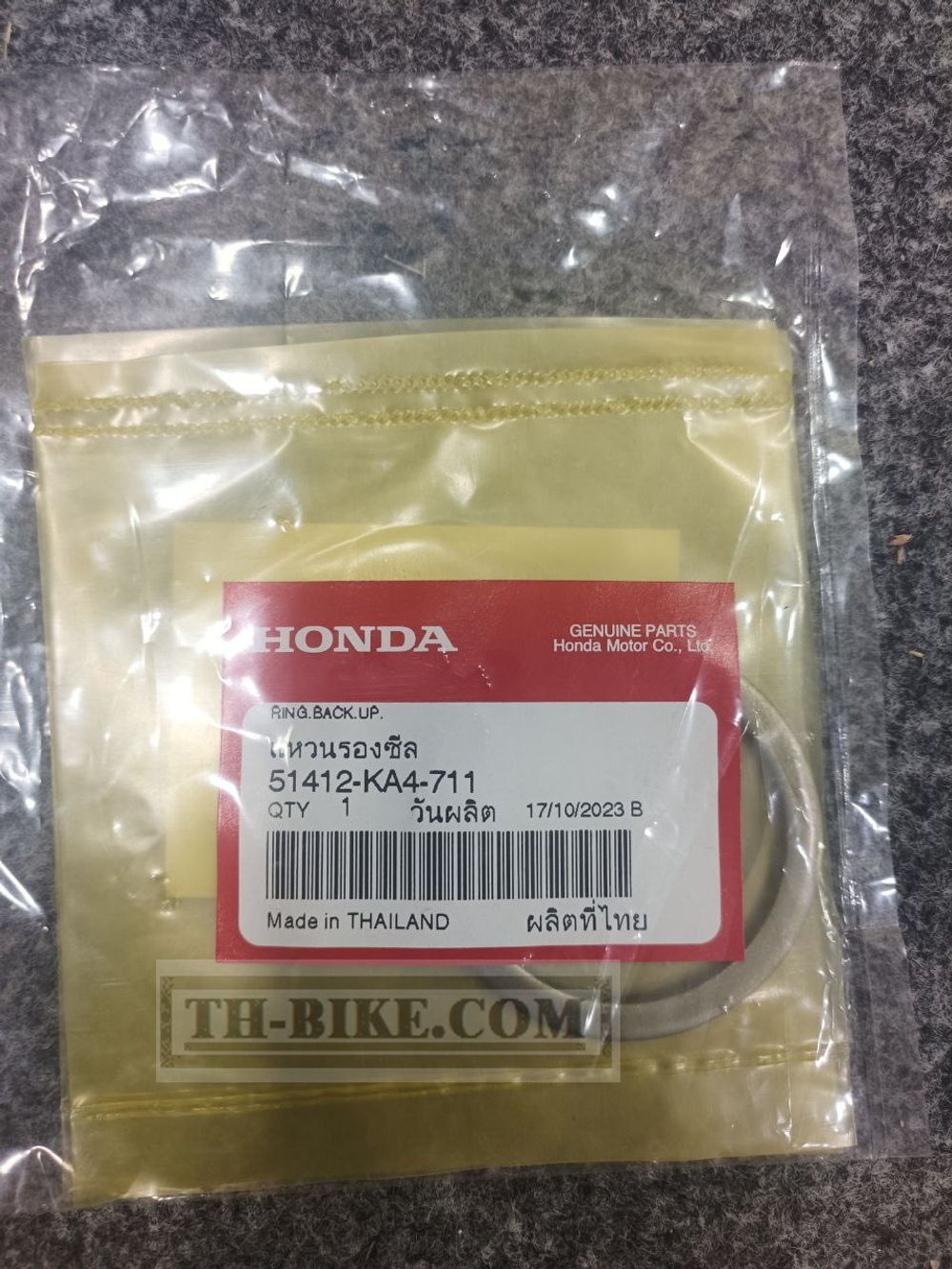 51412-KA4-711. RING, BACK UP