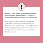 Bowl wow корм сухой для щенков средних пород с индейкой, рисом и ягнёнком с брусникой