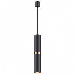 Подвесной светильник Odeon Light Afra 4742/5L