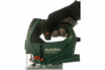 Электролобзик Metabo STEB 70 Quick кейс, 570 Вт черный