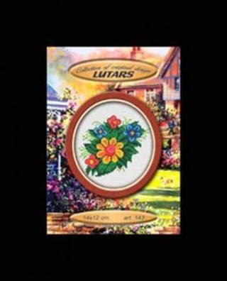 "Букетик"-143 вышивка