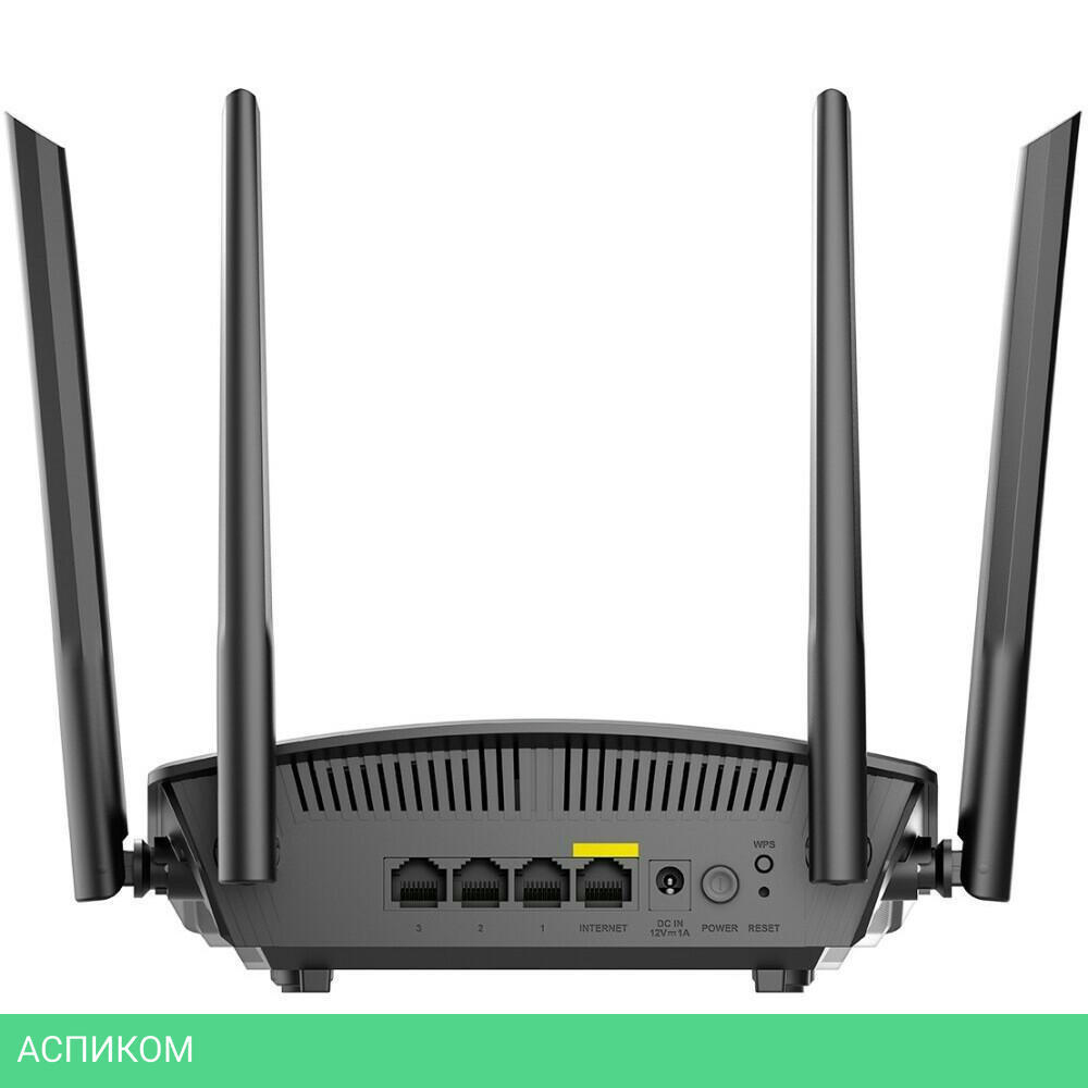 Маршрутизатор D-Link DIR-X1860/RU/R1A