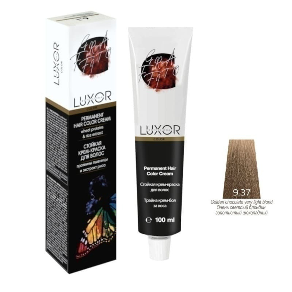 9.37 GR Очень светлый блондин золотистый шоколад крем-краска LUXOR Professional 100мл