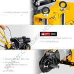 STEHER без колес, 7 л.с., легкий мотоблок (GT-300 L)