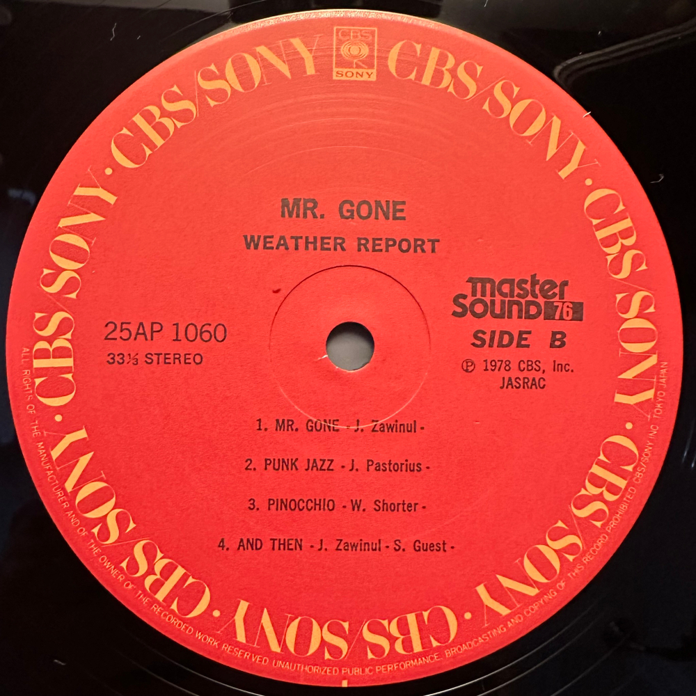 Weather Report - Mr. Gone (Япония 1978г.)