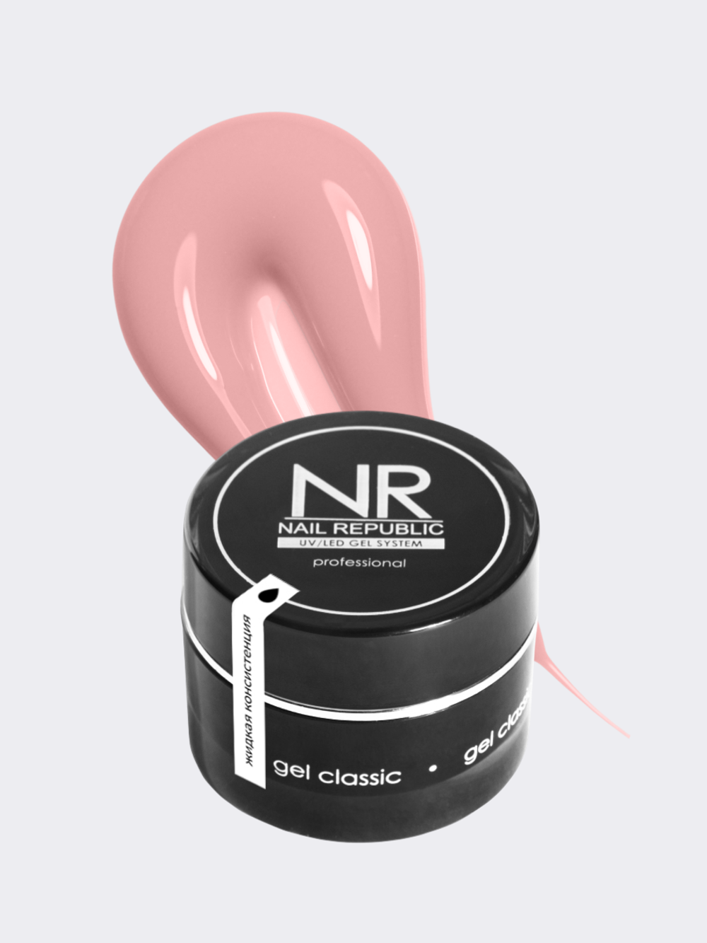 NR Gel classic гель классический для моделирования №06/1 (15 гр)