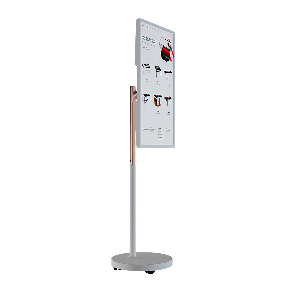 Интерактивный стол Slim 27"