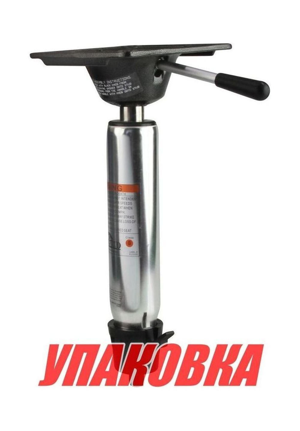 Стойка Taper-Lock газ-лифт 343-500 мм, используется с основаниями 3600002A и 1600010 (упаковка из 8 шт.)