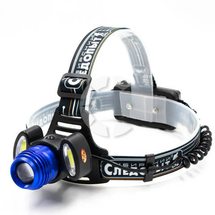 Фонарь налобный СИБИРСКИЙ СЛЕДОПЫТ Лайт