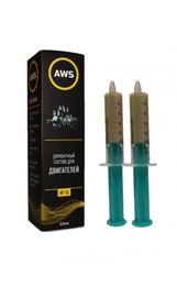 Присадки AWS
