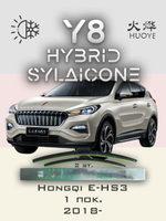 Щетки стеклоочистителя HUOYE Y8 600/425 мм на Hongqi EHS3 | Pinch tab