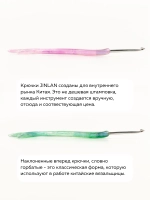 крючок с ручкой-русалкой голубой глиттер