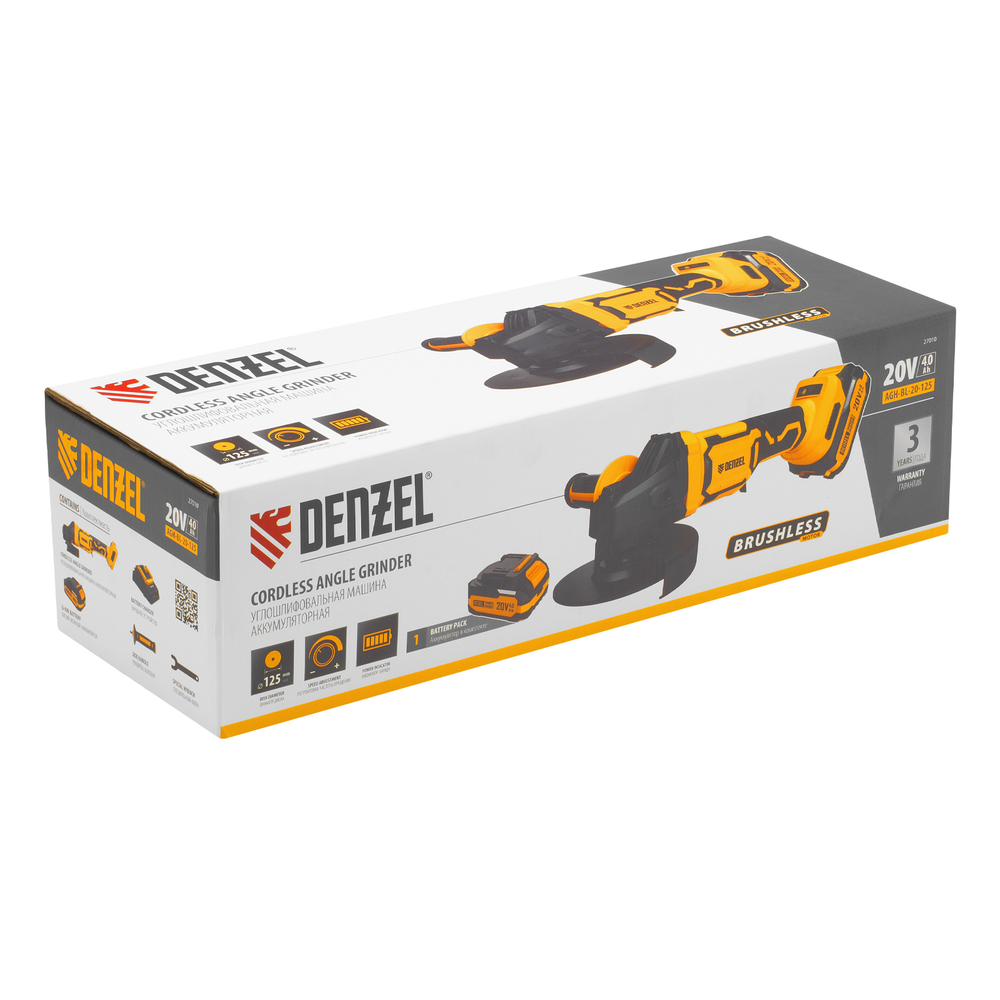 Машина шлифовальная угловая аккумуляторная бесщет. AGH-BL-20-125, Li-Ion, 20 В// Denzel
