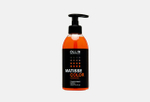 OLLIN Professional Matisse Color Orange Маска для волос тонирующая
