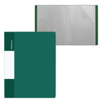 Папка с 80 вкладышами, А4, 50мм, 650 мкм, Alingar, пластик, матовые цвета ассорти