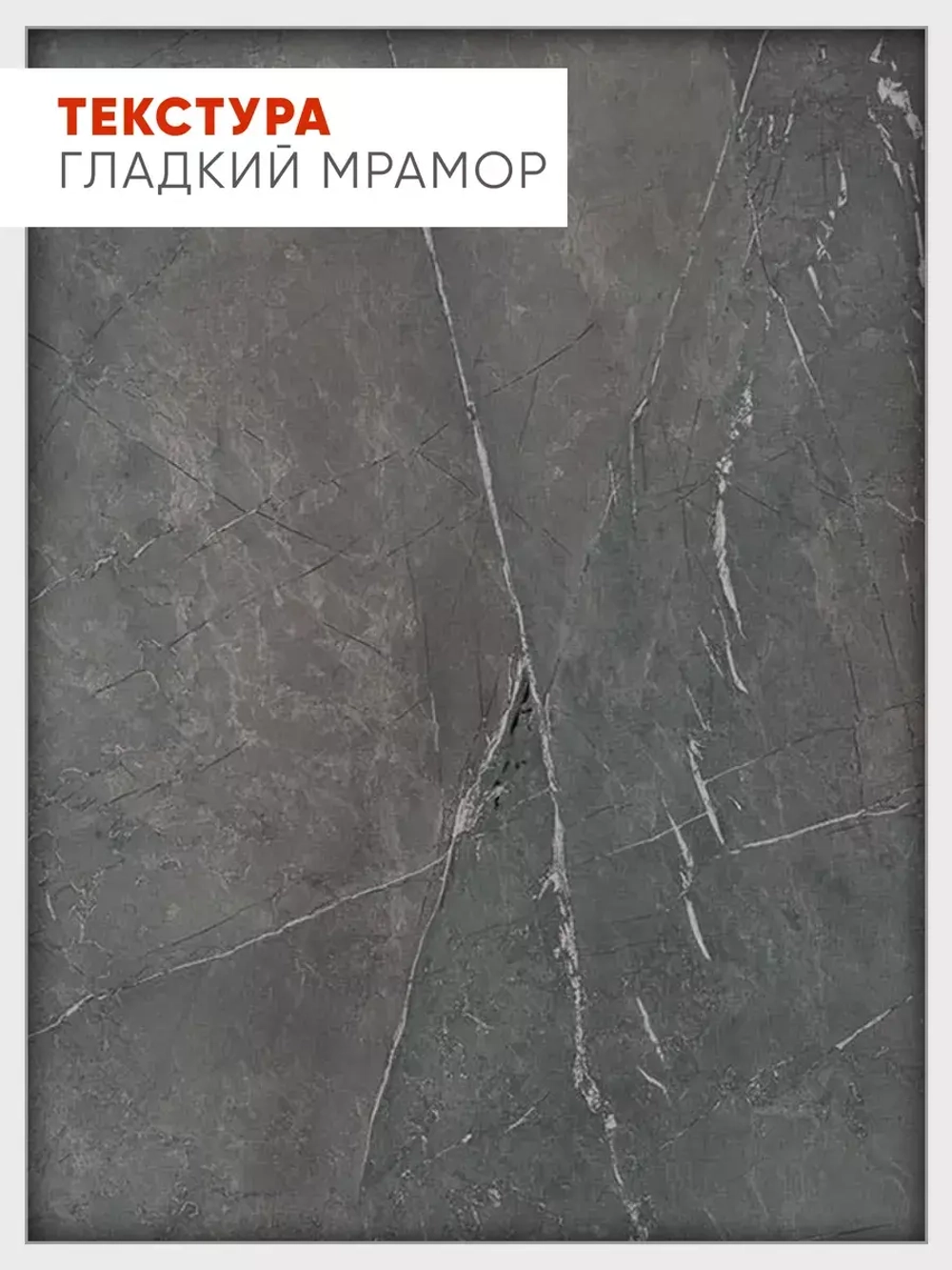 Стол кухонный раздвижной Черный