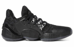 Кроссовки Adidas Harden Vol. 4 "Core Black"