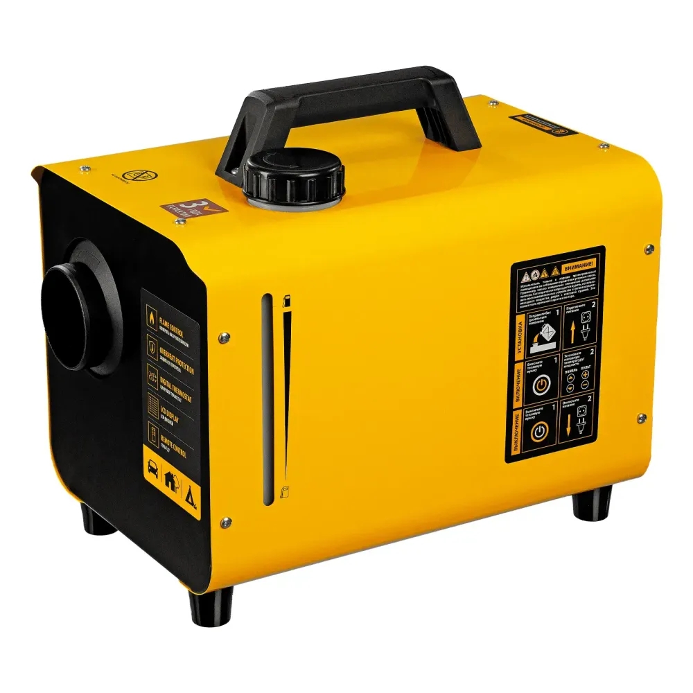 Дизельная тепловая портативная пушка Flame-5, 5кВт Denzel