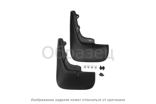 Брызговики передние HAVAL H8, 2015-, кроссовер, 2 шт.(optimum) в пакете  NLF.99.04.F13