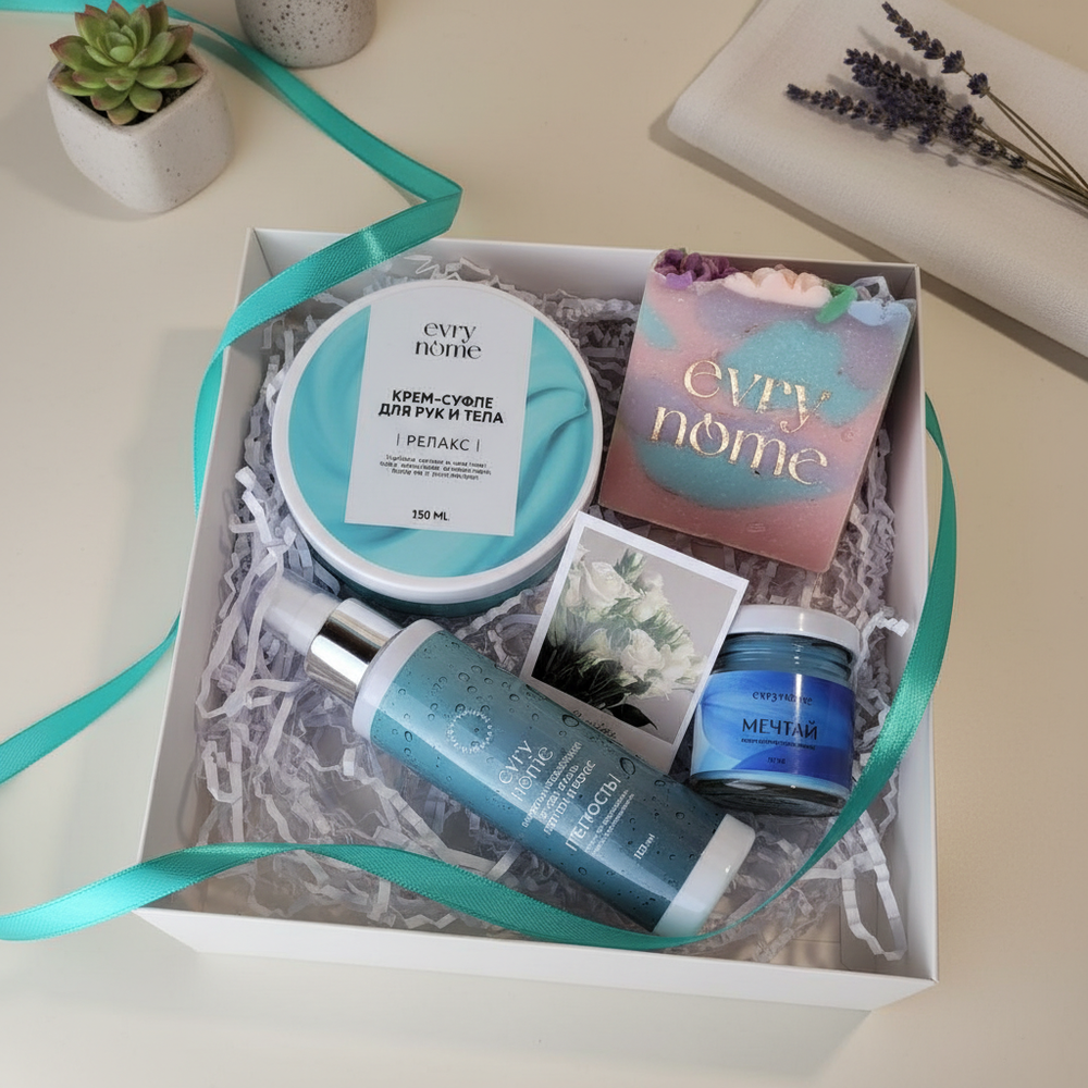 Подарочный набор XL