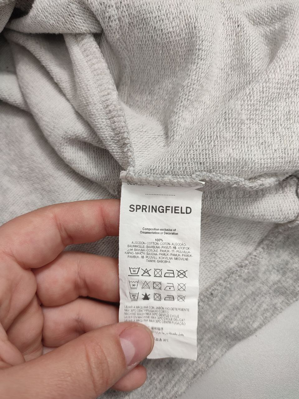 Жакет Spingfield светлый 44 размер