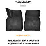 передние эва коврики в салон авто для tesla model y 20-н.в. от supervip