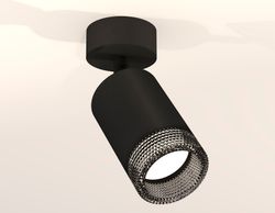 Ambrella Комплект накладного поворотного светильника MR16 Споты XM6313002