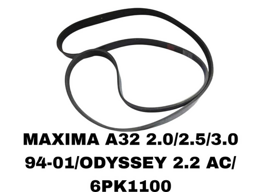 НАРУЖНИЕ РЕМНИ MAXIMA A32 2.0/2.5/3.0 94-01