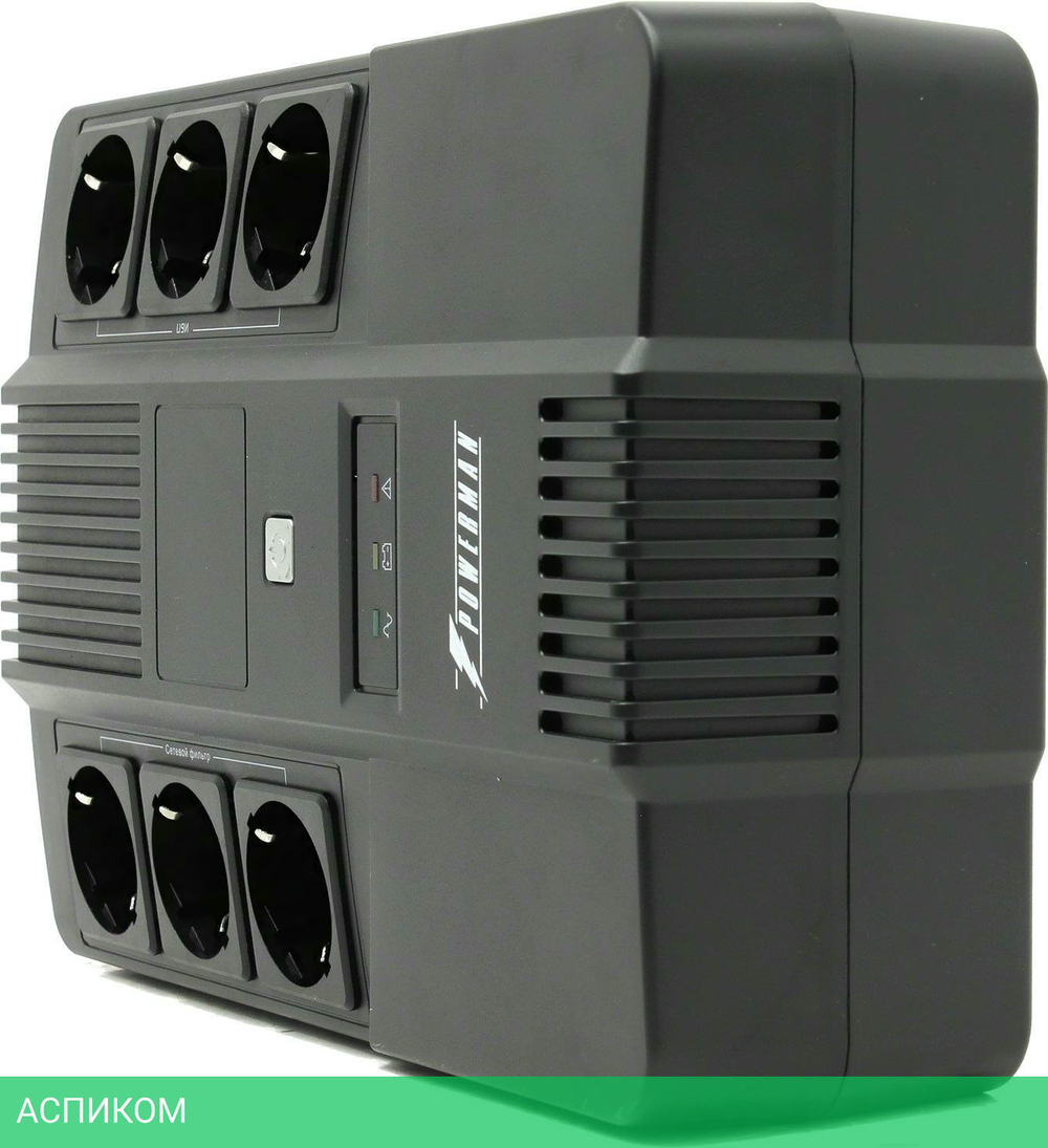 Источник бесперебойного питания PowerMan Brick 600 (6117367)