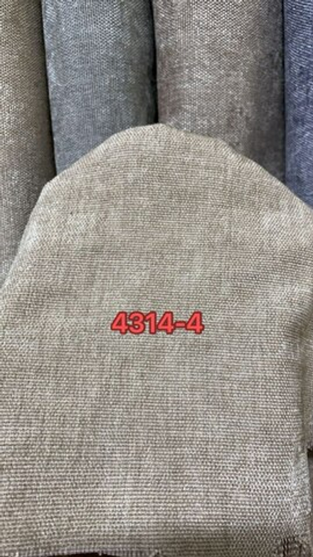 Портьерная ткань шенилл арт. М4314 (высота 300 см, Китай)