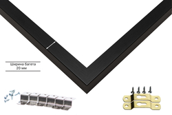 Рама 25x70 для картин и фотографий