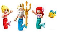 Конструктор LEGO Disney Princess 43207 Подводный дворец Ариэль