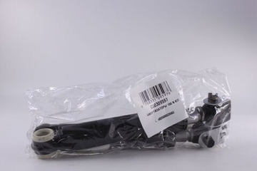 Амортизаторы для стиральной машины Indesit, Ariston, Hotpoint-Ariston, Hotpoint, 100N (комплект 2 шт с креплением) C00309597