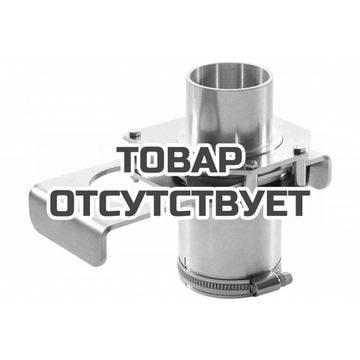 Соединитель FESTOOL IAS-S-ZA/Herkules