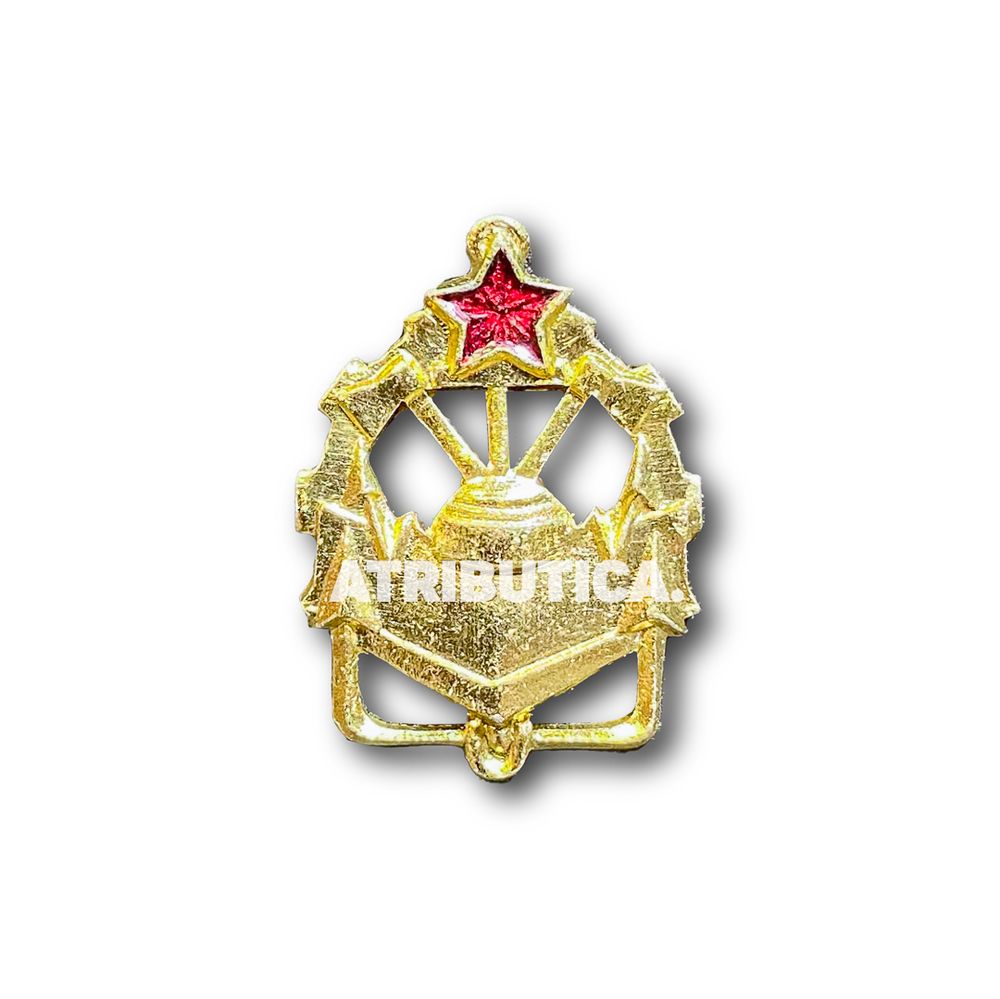 Эмблема ( Знак ) Петличная ( Петлица ) Инженерных Войск СССР ( обр. 1969 г. ) Золотая | ATRIBUTICASTORE.RU