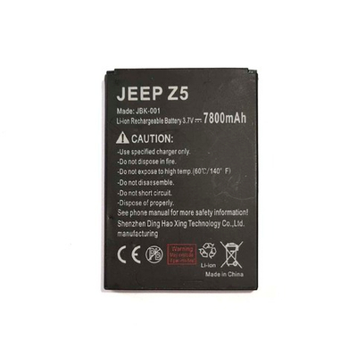 Батарея для JEEP Z5