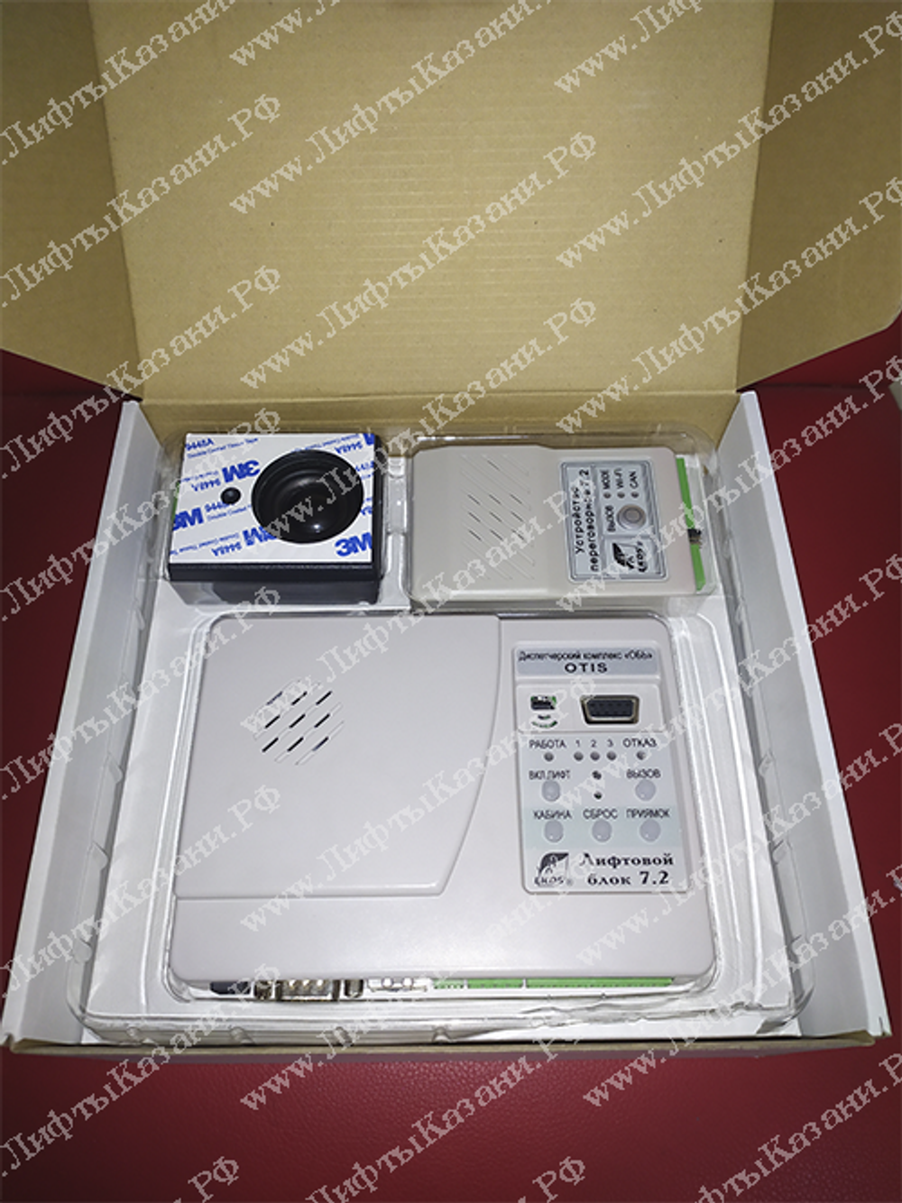 Лифтовой блок 7.2 «Digilift» ЛНГС.465213.270-100