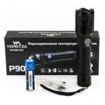 Фонарь ручной YM-B99-P90