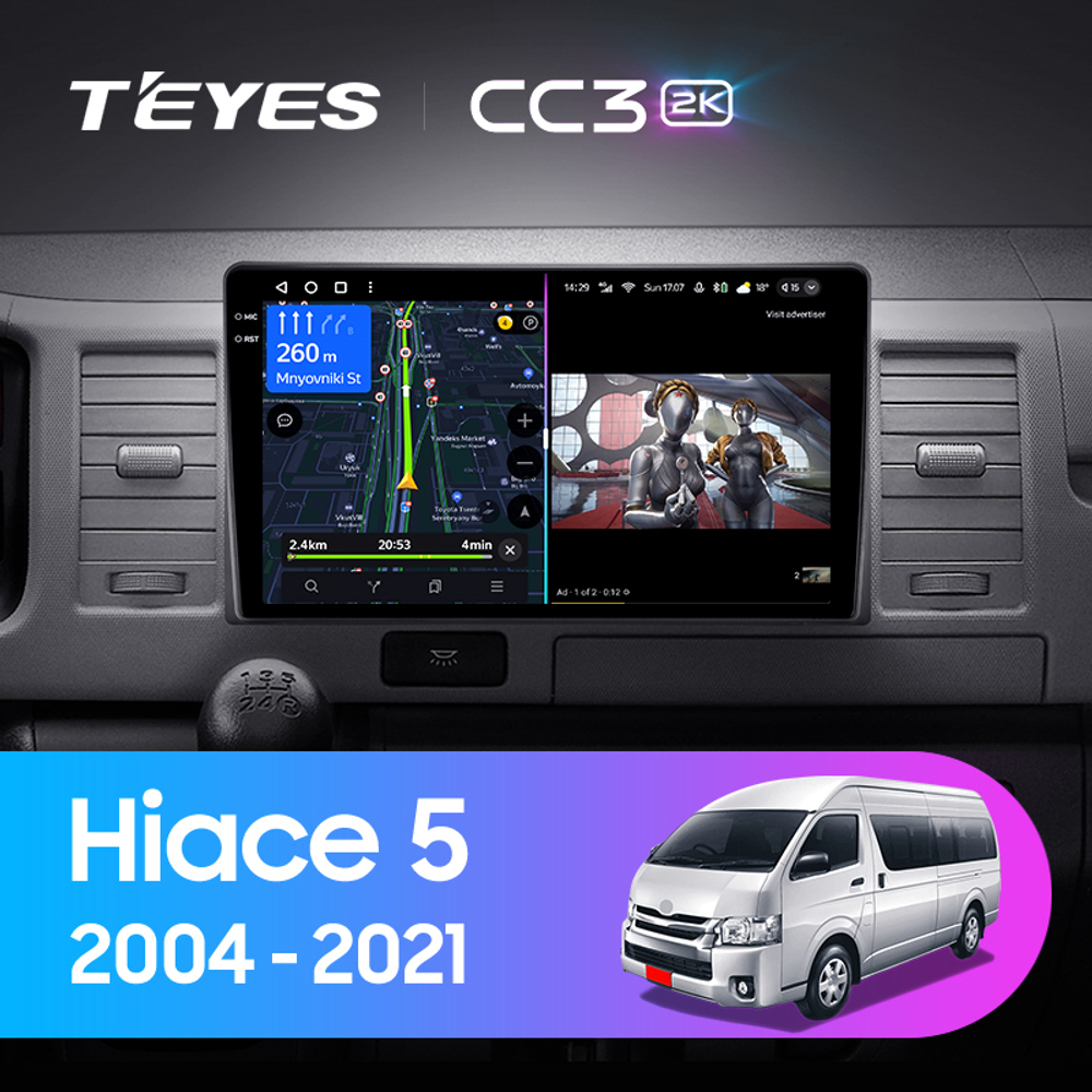 Teyes CC3 2K 10,2"для Toyota Hiace 2004-2021