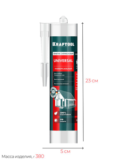Универсальный силиконовый герметик KRAFTOOL UNIVERSAL, 300 мл, белый (41253-0)