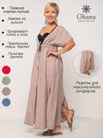 Платье длинное летнее пляжное легкое с запахом и разрезами для отдыха на море и в городе