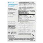 Terry Naturally, AnxioCalm®, 45 таблеток