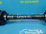 Привод передний левый NISSAN PRIMERA 1996-2002