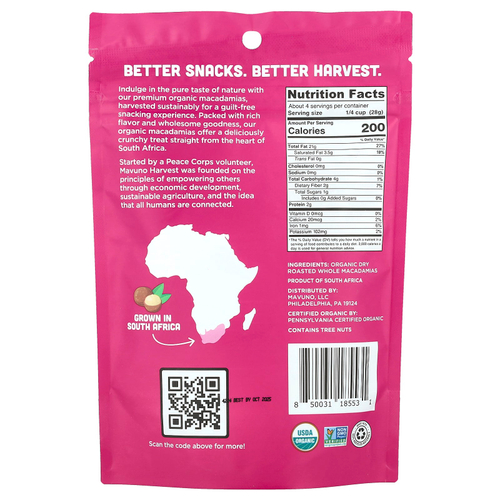 Mavuno Harvest, Органические макадамия, обжаренные, 112 г (4 унции)