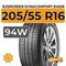 Evergreen Dynacomfort EH228 205/55 R16 94W