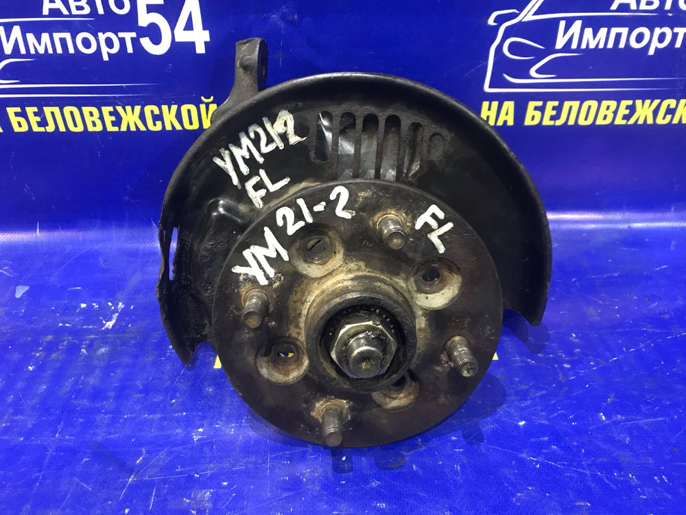 Ступица передняя левая TOYOTA LITEACE 1988