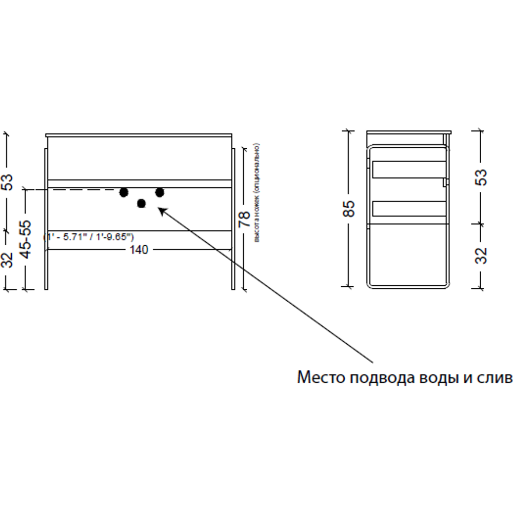 Тумба Armadi Art Valessi 140см 837-140-A matt, АНТРАЦИТ мат